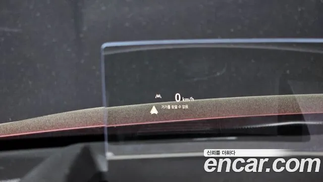 Chevrolet (GM Daewoo) Trailblazer id 2672969 из Кореи 8