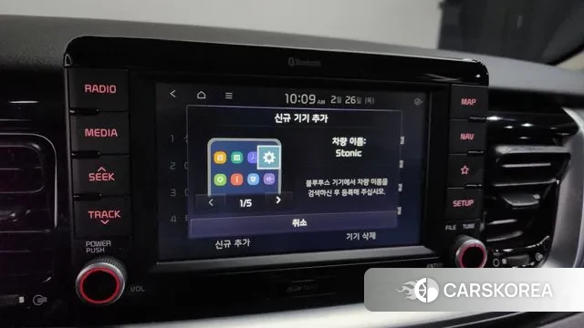 Kia Stonic id 3722784 из Кореи 8