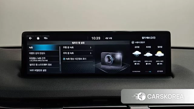 Genesis GV70 id 3935767 из Кореи 8