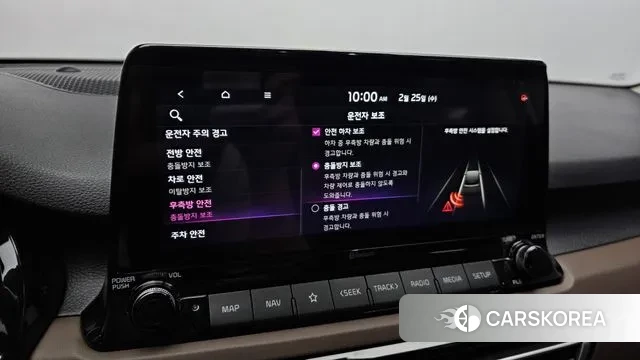 Kia Seltos id 3717864 из Кореи 8