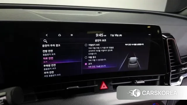 Kia Sportage 5th Generation id 3378923 из Кореи 8