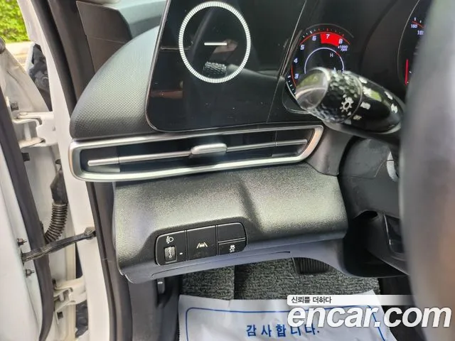 Hyundai Avante (CN7) id 2656614 из Кореи 8