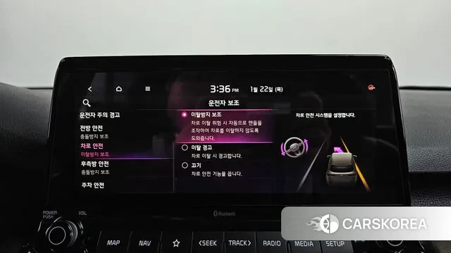 Kia Seltos id 3612159 из Кореи 8