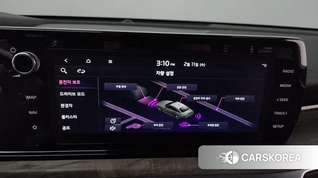 Kia K5 Hybrid 3rd Generation id 3679794 из Кореи 8