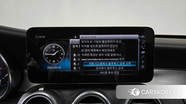 Mercedes-Benz C-Class W205 id 3878710 из Кореи 8