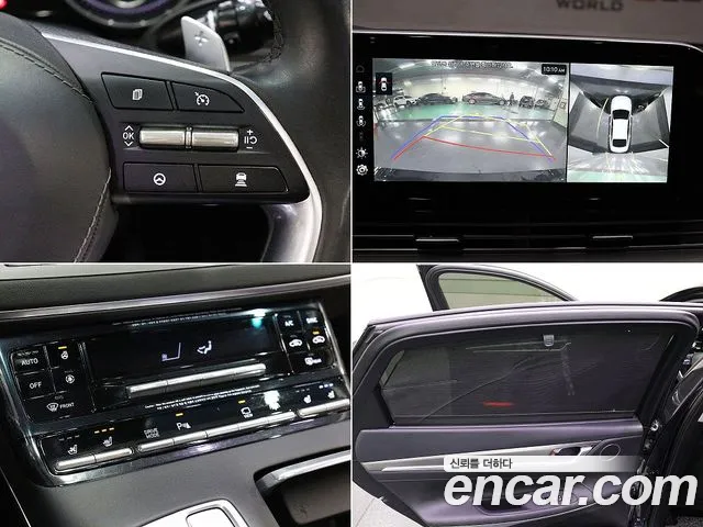 Hyundai The New Grandeur IG id 2672296 из Кореи 8