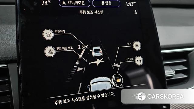 Renault Korea (Samsung) XM3 id 4533856 из Кореи 8