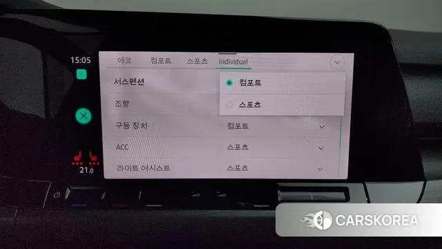 Volkswagen Golf 8th Generation id 3560558 из Кореи 8