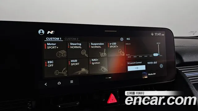 Hyundai Ionic 5 id 2736431 из Кореи 8