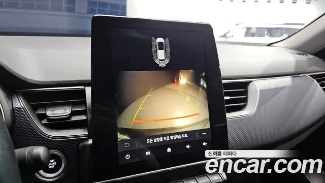 Renault Korea (Samsung) XM3 id 2673538 из Кореи 8