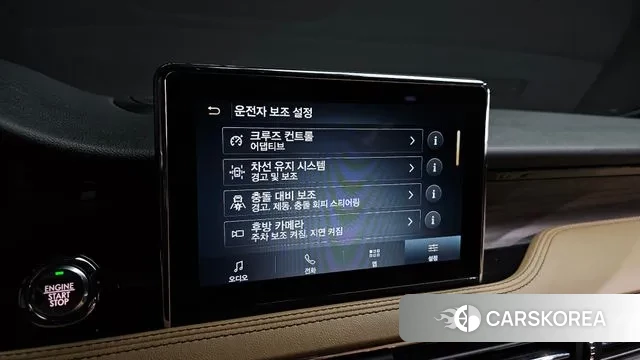 Lincoln Corsair id 3577082 из Кореи 8