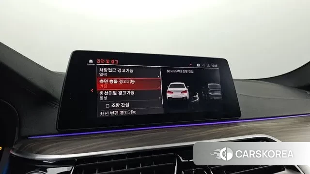 BMW 5 Series (G30) id 3499265 из Кореи 8