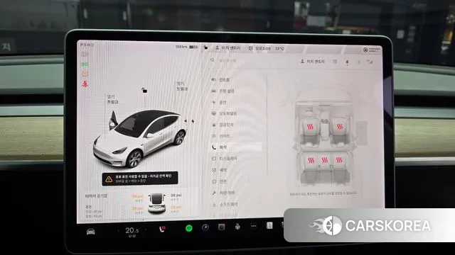 Tesla Model Y id 3478937 из Кореи 8