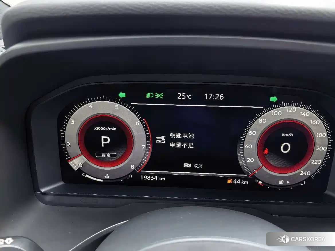Nissan Qashqai id 4548355 из Китая 8