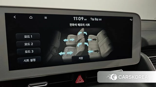 Hyundai Ionic 5 id 4562023 из Кореи 8