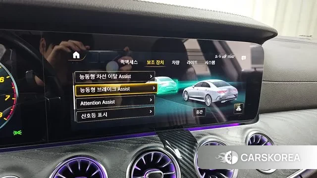 Mercedes-Benz CLS-Class C257 id 3640546 из Кореи 8