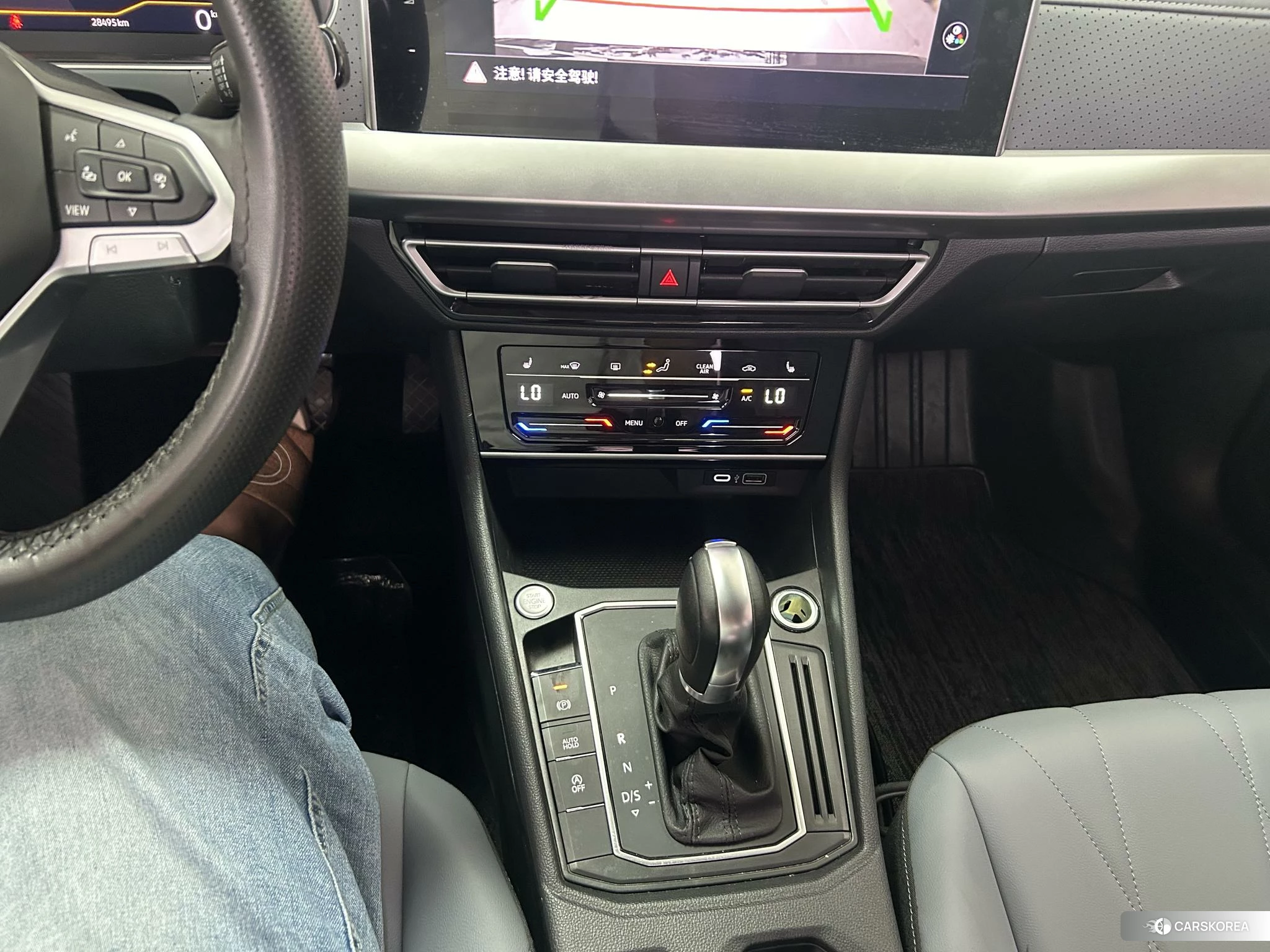 Volkswagen Lavida id 4498726 из Китая 8