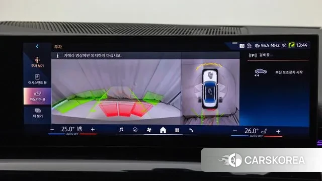 BMW 5 Series (G60) id 3462238 из Кореи 8