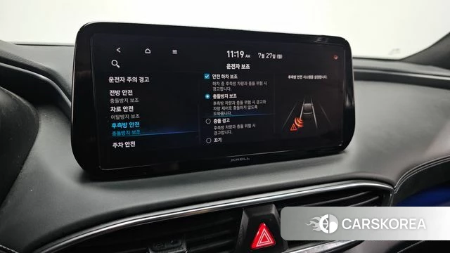 Hyundai The New Santa Fe id 4632024 из Кореи 9