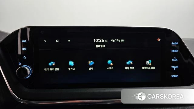 Hyundai Sonata (DN8) id 3936553 из Кореи 9