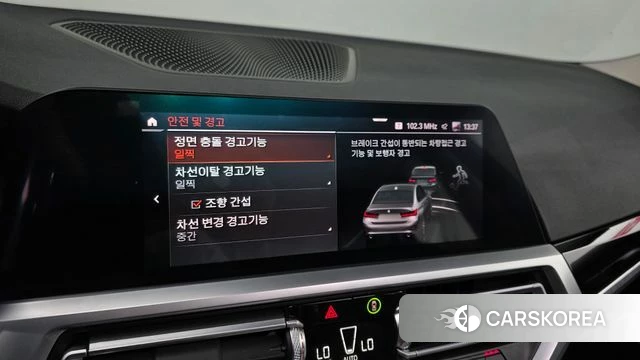 BMW 3 Series (G20) id 4317553 из Кореи 9