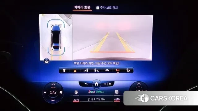 Mercedes-Benz EQS V297 id 3539399 из Кореи 9