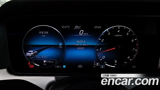 Mercedes-Benz E-Class W213 id 2749276 из Кореи 9