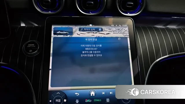 Mercedes-Benz C-Class W205 id 3680286 из Кореи 9