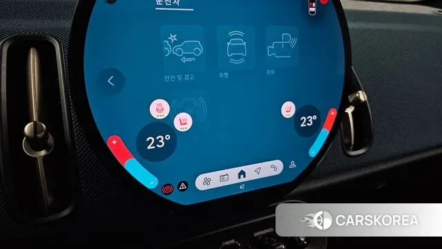 Mini Cooper S Countryman 3rd Generation id 3310218 из Кореи 9