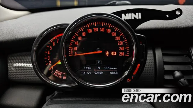 Mini Cooper id 2765995 из Кореи 9