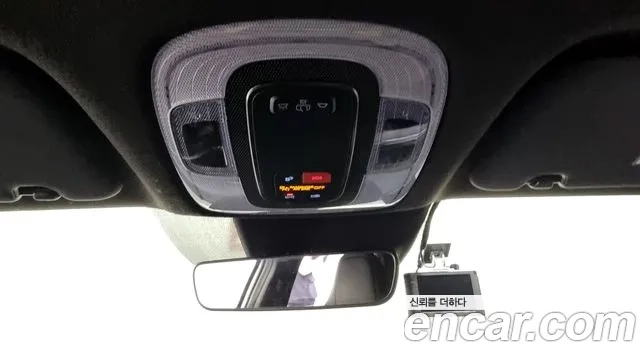 Hyundai The New Avante (CN7) id 2878509 из Кореи 9