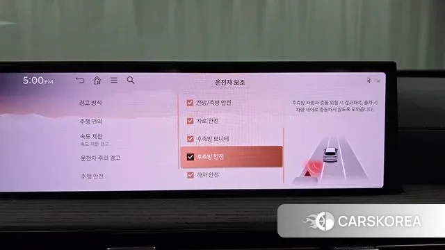 Genesis GV80 id 3457431 из Кореи 9