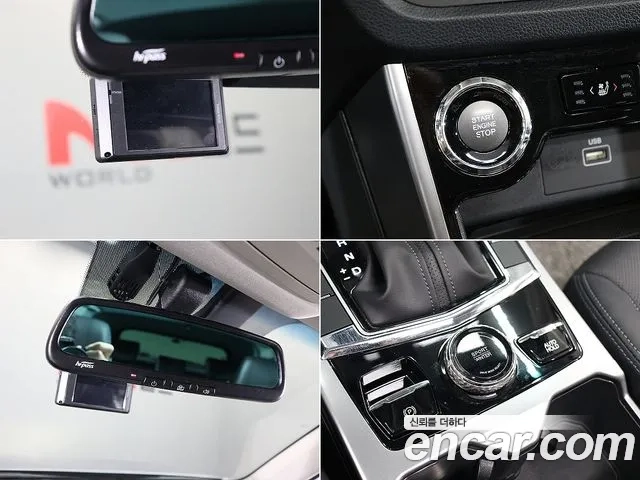 Ssangyong Beautiful Korando id 2867756 из Кореи 9