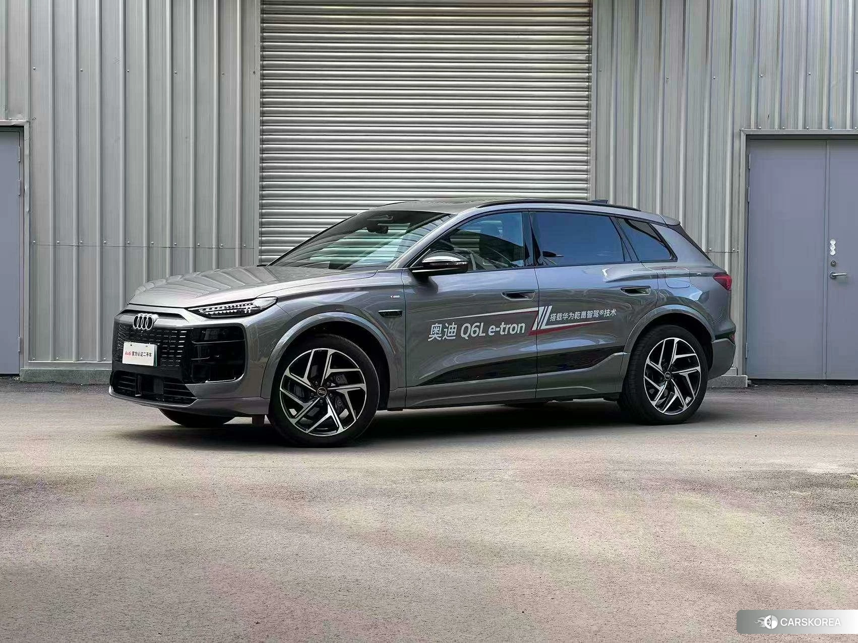 Audi Q6L e-tron id 4454123 из Китая 9
