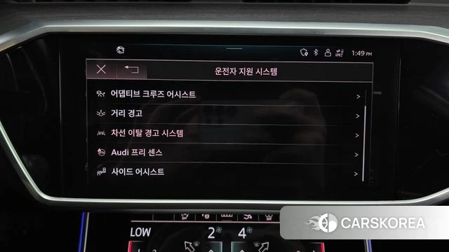 Audi A7 (4K) id 4428766 из Кореи 9