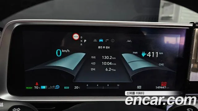 Hyundai Ionic 6 id 2683487 из Кореи 9