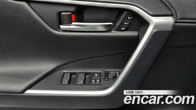 Toyota RAV4 5th Generation id 2706302 из Кореи 9