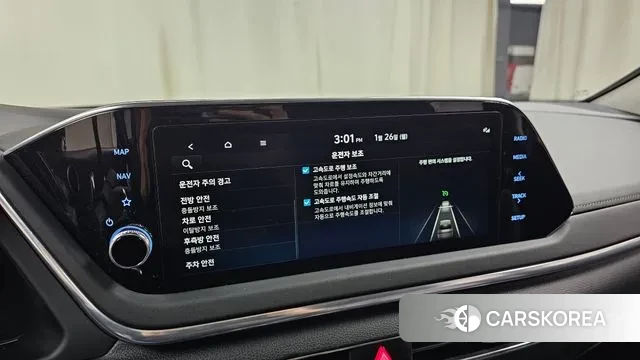 Hyundai Sonata (DN8) id 3620421 из Кореи 9