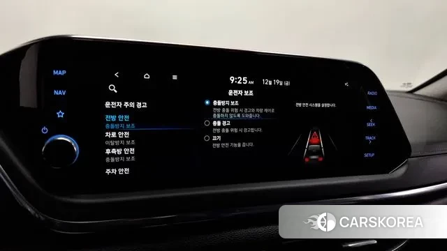 Hyundai Sonata (DN8) id 3499593 из Кореи 9