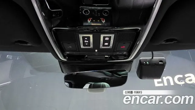 Land Rover Range Rover Velar id 2830929 из Кореи 9