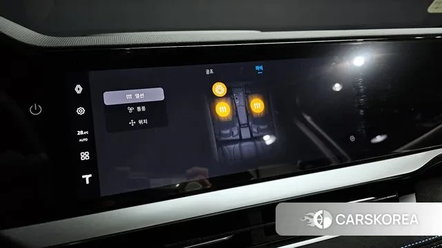 Renault Korea (Samsung) Grand Coleos id 3420082 из Кореи 9