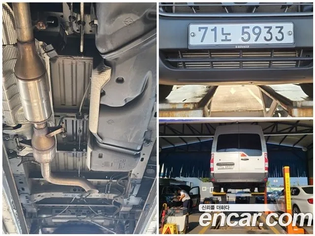 Renault Korea (Samsung) Master id 2922002 из Кореи 9