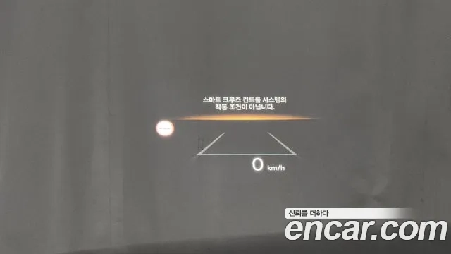 Kia The New Sorento 4th Generation id 2934679 из Кореи 9