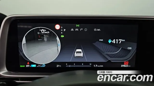 Hyundai Ionic 6 id 2665506 из Кореи 9