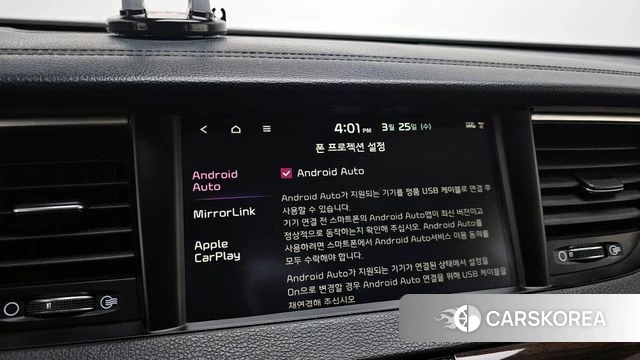 Kia All New K7 Hybrid id 3845383 из Кореи 9