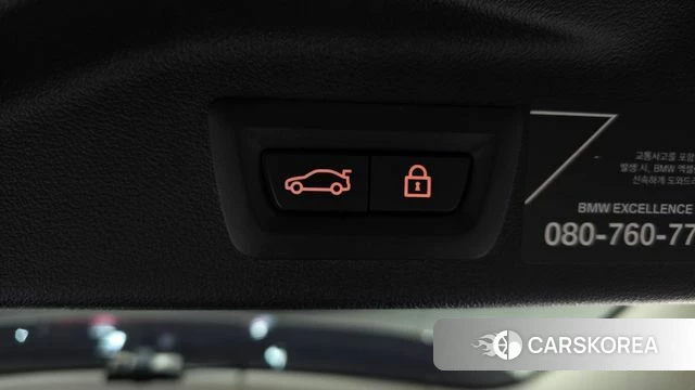 BMW X7 (G07) id 4793975 из Кореи 9