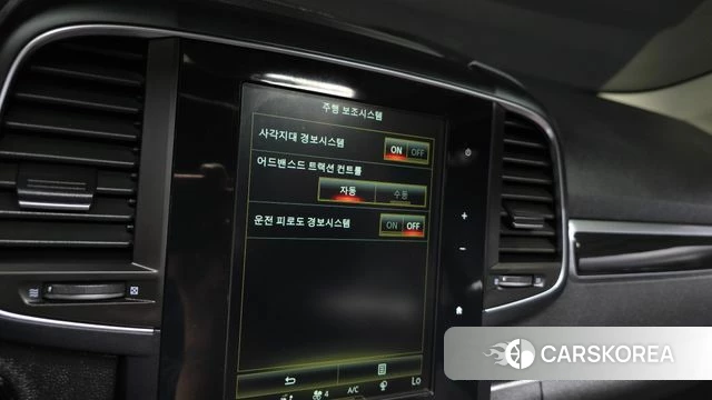 Renault Korea (Samsung) QM6 id 4471584 из Кореи 9