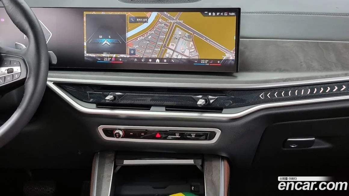 BMW X5 (G05) id 1950142 из Кореи 9