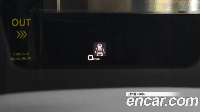 Audi Q7 (4M) id 2910482 из Кореи 9