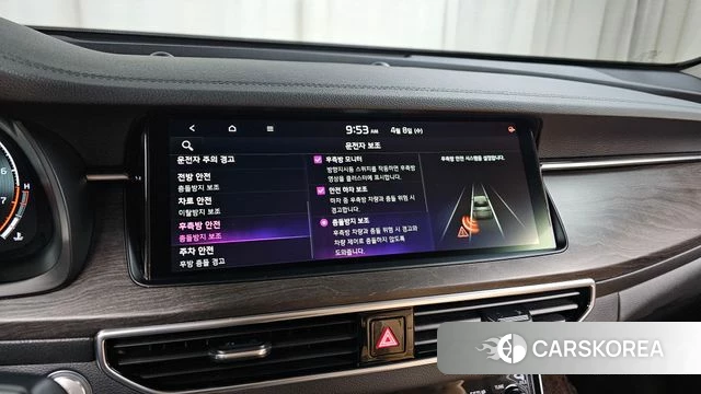 Kia K7 Premier id 3905141 из Кореи 9